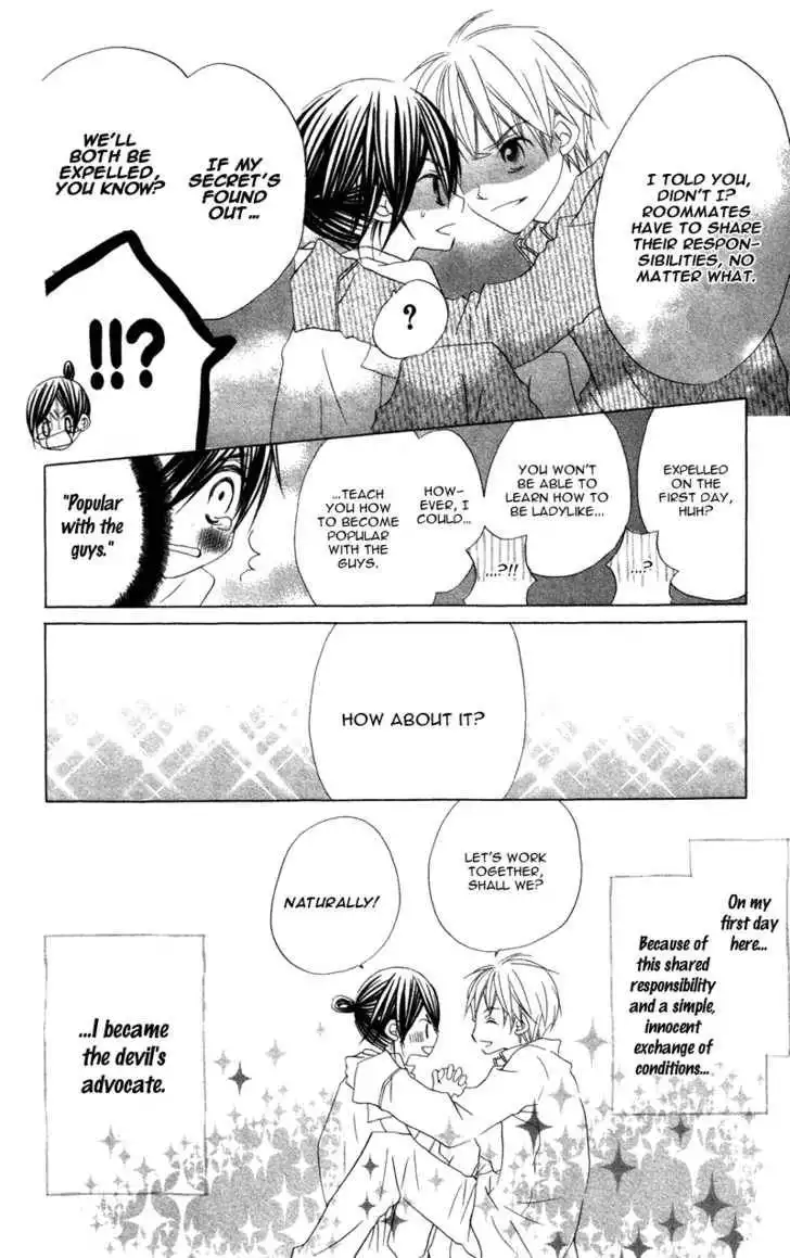 Kimi to Himitsu no Hanazono Chapter 1 20